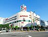 周辺：イトーヨーカドー大森店 徒歩6分。 480m