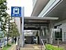 周辺：天王洲アイル駅(東京臨海高速鉄道りんかい線) 徒歩8分。 640m