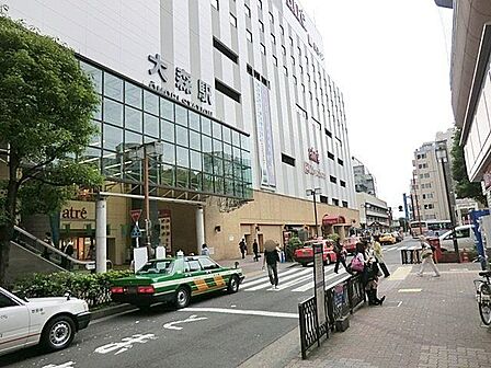 大森駅（JR京浜東北線） 徒歩10分。 790m