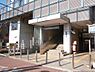 周辺：雪が谷大塚駅(東急 池上線) 徒歩7分。 550m