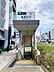 周辺：五反田駅（都営浅草線） 徒歩5分。 340m