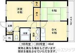 ルミエール 2LDKの間取図画像