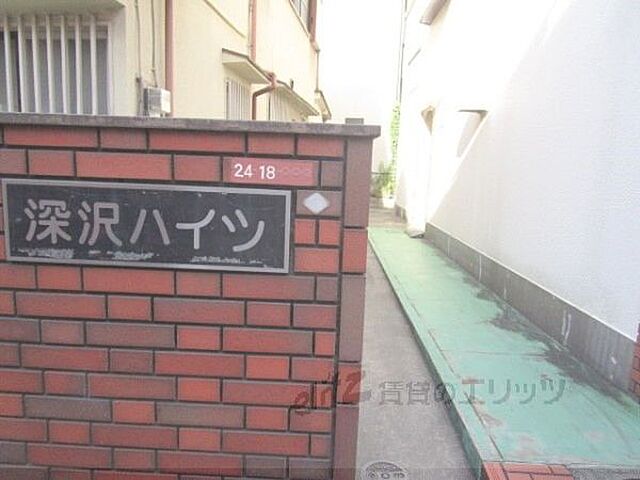 13 / 23