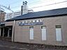 周辺：阪急電鉄水無瀬駅 徒歩27分。 2140m