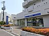 周辺：大阪信用金庫箕面支店 徒歩34分。 2720m