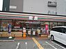 周辺：セブンイレブン茨木豊川3丁目店 徒歩26分。 2070m