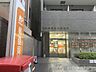 周辺：大阪西天満郵便局 徒歩6分。 440m