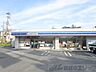 周辺：ローソン摂津一津屋一丁目店 徒歩7分。 500m
