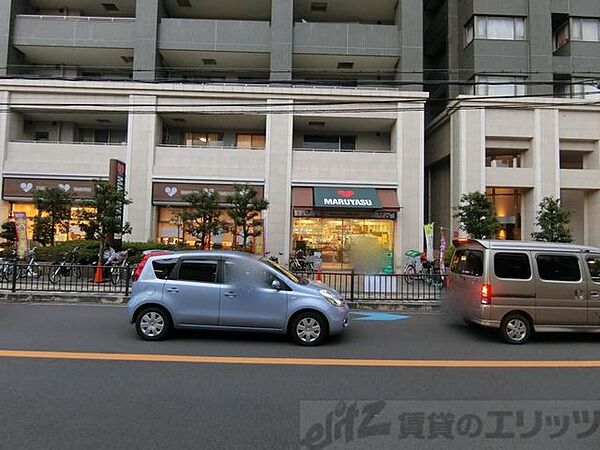 画像4:スーパーマルヤス茨木駅前店 徒歩5分。 350m