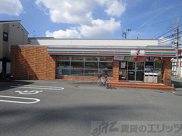 フレーバーフラッツ 105｜大阪府高槻市南庄所町(賃貸マンション3LDK・1階・59.00㎡)の写真 その28