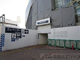 水尾グリーンタウン茨木　5番館 302 ｜ 大阪府茨木市水尾３丁目13（賃貸マンション3LDK・3階・53.22㎡） その2