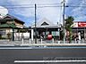 周辺：高槻富田郵便局 徒歩6分。 450m