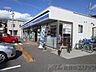 周辺：ローソン 高槻野田二丁目店 徒歩22分。 1750m