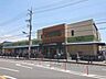 周辺：satake　千里丘駅前店 700m