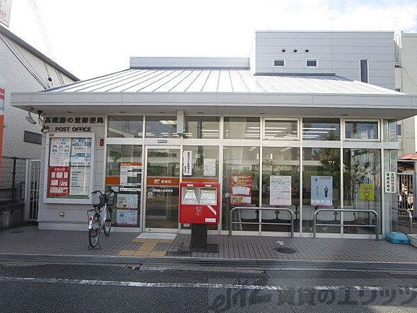 画像29:高槻藤の里郵便局 徒歩28分。 2210m