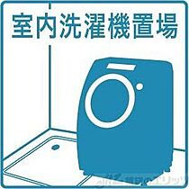 リヴェール千里 207 ｜ 大阪府吹田市佐井寺３丁目21-21（賃貸マンション1K・2階・25.12㎡） その14