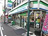 周辺：ファミリーマート 富田駅前店 徒歩2分。 110m