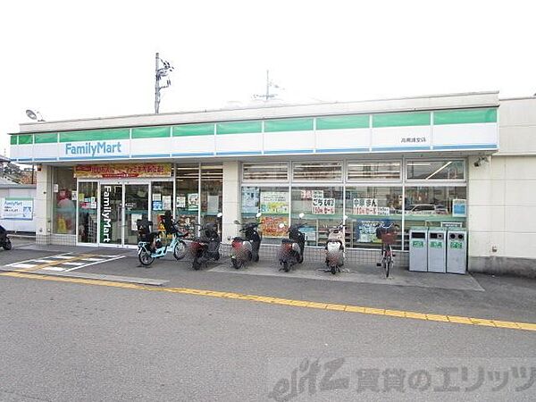 周辺：ファミリーマート 高槻浦堂店 徒歩3分。 190m