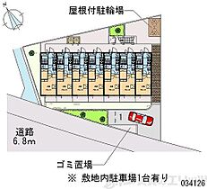 レオパレス吉川 303 ｜ 大阪府摂津市東別府５丁目4-21（賃貸マンション1K・3階・19.87㎡） その12