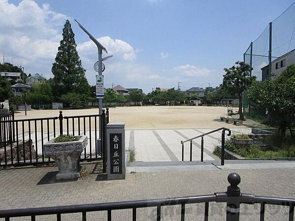 画像20:春日丘公園 徒歩34分。 2690m