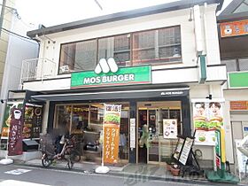 サンハイツ  ｜ 大阪府吹田市豊津町39-10（賃貸マンション1R・1階・15.00㎡） その9