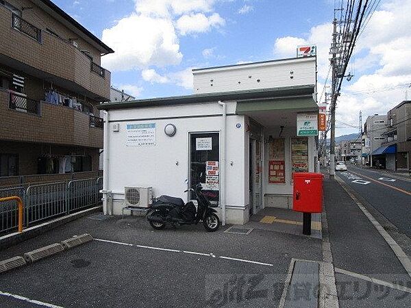 画像11:高槻大蔵司郵便局 徒歩28分。 2230m