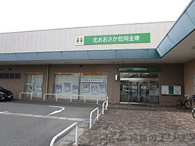 パストラル  ｜ 大阪府高槻市芝生町１丁目59-5（賃貸マンション3LDK・2階・66.00㎡） その24