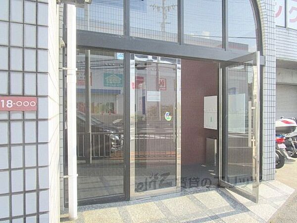 サンライン富田丘 503｜大阪府高槻市富田丘町(賃貸マンション1K・5階・21.60㎡)の写真 その14