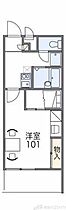 レオパレス松川 307 ｜ 大阪府高槻市松川町20-16（賃貸マンション1K・3階・23.18㎡） その2