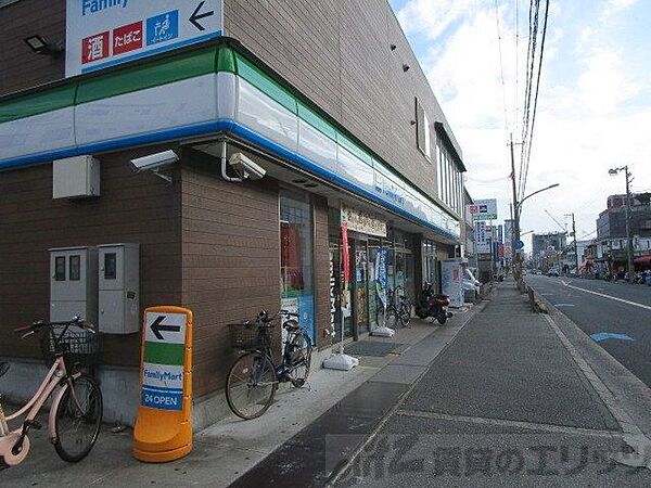 アビタシオン橋本II 505｜大阪府吹田市上山手町(賃貸マンション3LDK・5階・71.49㎡)の写真 その20