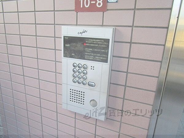 ハイマートさつき 205｜大阪府高槻市富田町１丁目(賃貸マンション1K・2階・23.78㎡)の写真 その8