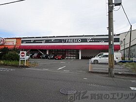 レオパレスリヴェルテ 204 ｜ 大阪府高槻市川西町１丁目15-12（賃貸アパート1K・2階・20.28㎡） その20