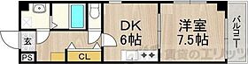 センターポイント吉志部 206 ｜ 大阪府吹田市岸部中３丁目21-3（賃貸マンション1DK・2階・35.10㎡） その2