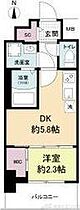 セレニテ江坂グランデ 302 ｜ 大阪府吹田市江坂町２丁目1-21（賃貸マンション1DK・3階・24.99㎡） その2