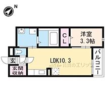 プランドール高槻  ｜ 大阪府高槻市竹の内町68-3（賃貸マンション1LDK・3階・34.96㎡） その2