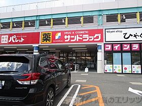 プランドール高槻  ｜ 大阪府高槻市竹の内町68-3（賃貸マンション1LDK・3階・34.96㎡） その26