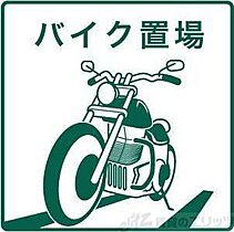 サングレートESAKAII 506 ｜ 大阪府吹田市南吹田５丁目15-14（賃貸マンション1K・5階・25.50㎡） その17