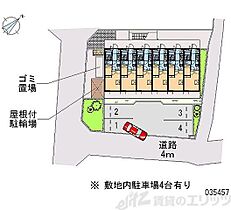 レオパレス寿光 205 ｜ 大阪府摂津市千里丘４丁目3-27（賃貸マンション1K・2階・19.87㎡） その14