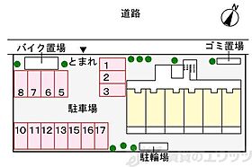 一風館 206 ｜ 大阪府摂津市東一津屋1-7（賃貸マンション1R・2階・23.84㎡） その16