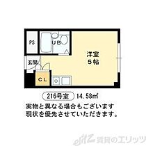 ヴェローノ緑地公園 528 ｜ 大阪府吹田市千里山西４丁目37-3（賃貸マンション1R・5階・14.58㎡） その2