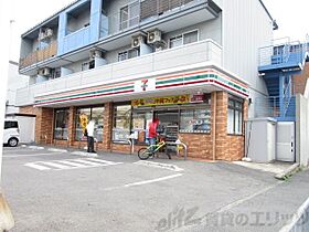 パーチェ　エテルノI 202 ｜ 大阪府吹田市南吹田１丁目3-19（賃貸アパート1LDK・2階・40.58㎡） その19