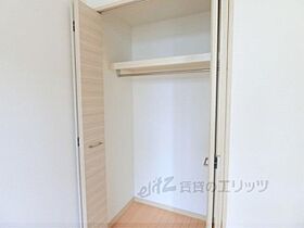 アーバンウェル茨木 1105 ｜ 大阪府茨木市双葉町3（賃貸マンション1K・11階・25.20㎡） その11