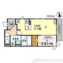 SERENO（セレーノ） 203 ｜ 大阪府三島郡島本町桜井２丁目1002-1部（賃貸アパート1LDK・2階・39.02㎡） その2