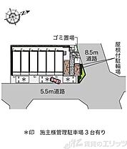 クレイノセントコージア上牧  ｜ 大阪府高槻市上牧北駅前町13-23（賃貸マンション1K・3階・25.28㎡） その12