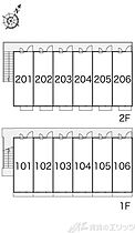 レオパレスハイランドII 205 ｜ 大阪府吹田市岸部中１丁目24-32（賃貸アパート1K・2階・19.87㎡） その12