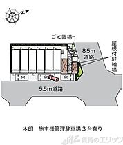 クレイノセントコージア上牧 204 ｜ 大阪府高槻市上牧北駅前町13-23（賃貸マンション1K・2階・25.28㎡） その14