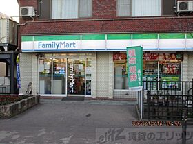 ネオコーポ都 西棟  ｜ 大阪府茨木市主原町7-32（賃貸マンション1K・2階・20.00㎡） その29