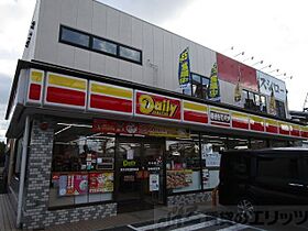 ティアーズガーデン  ｜ 大阪府茨木市島１丁目15-8（賃貸マンション1LDK・1階・50.76㎡） その29