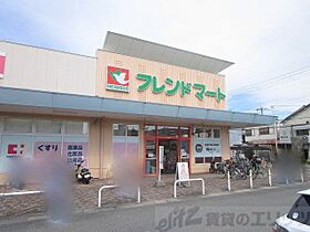 ソシュール 102 ｜ 大阪府高槻市栄町４丁目27-6（賃貸アパート1R・1階・30.20㎡） その20