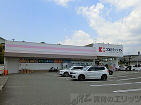 MIRUS箕面  ｜ 大阪府箕面市西小路５丁目5-5（賃貸マンション1R・4階・17.70㎡） その7